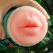 Masturbator LoveToy Pleasure Brew Cream Ale (w kolorze cielistym) 22249 zdjęcie 9