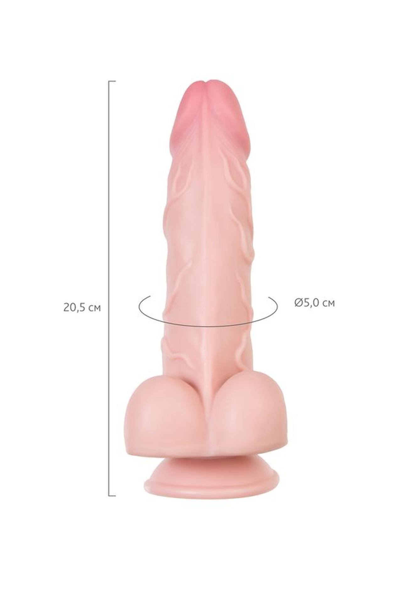 Dildo My Babe My Darling, 20.5 cm (w kolorze cielistym) Dildo My Babe My Darling, 20.5 cm (w kolorze cielistym)