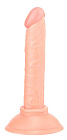 Dildo NMC G-Girl Style 5 ", 15 cm (cielisty) Dildo NMC G-Girl Style 5 ", 15 cm (cielisty)