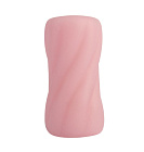 Masturbator Cosy Stamina Pleasure Pocket (różowy) Masturbator Cosy Stamina Pleasure Pocket (różowy)