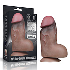 Realistyczne dildo LoveToy Nature Cock, 18,2 cm (brązowy) Realistyczne dildo LoveToy Nature Cock, 18,2 cm (brązowy)