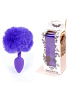 Korek analny Boss Jewellery Silicon Bunny Tail, 6,5 cm (fioletowy) Korek analny Boss Jewellery Silicon Bunny Tail, 6,5 cm (fioletowy)