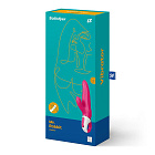 Многофункциональный вибратор кролик Satisfyer Vibes, 22,1 см (розовый) Многофункциональный вибратор кролик Satisfyer Vibes, 22,1 см (розовый)